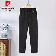 皮爾卡丹（pierre cardin）媽媽裝褲子女秋冬長(cháng)褲寬松加絨加厚小腳褲中老年人女松緊腰鉛筆褲 黑灰 XL 建議90-105斤