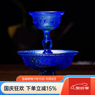 琉璃護(hù)法杯擺件供杯香杯香家七寶琉璃八供杯供果供酒杯凈水杯 G款藍(lán)色約540g