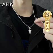 AHK26字母鈦鋼項(xiàng)鏈男女士百搭潮流情侶吊墜紀(jì)念日生日禮物送男女朋友 潮流滿(mǎn)鉆項(xiàng)鏈 【Y】+品牌禮盒