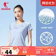 喬丹短袖女t恤夏季透氣速干跑步運(yùn)動(dòng)圓領(lǐng)T恤上衣 夢(mèng)幻藍(lán)花灰 -1224-透氣速干 S