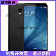 360N6/N7手機位置穿越釘釘打卡工作室機應用多開(kāi)手機學(xué)生專(zhuān)用手機 360 N6黑色 4GB+64GB