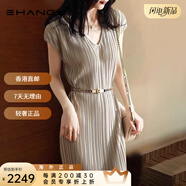 Ehangy國際輕奢2025夏季寬松顯瘦輕熟修身茶歇裙百搭時(shí)尚氣質(zhì)V領(lǐng)連衣裙 杏色【高端禮盒】 S