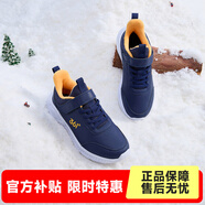 361°兒童運動鞋男童跑鞋秋冬密網(wǎng)輕便魔術(shù)貼女童皮革加絨保暖運動鞋 【皮革加絨】光普藍色/芒果金黃色 37
