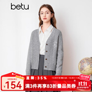 百圖betu女裝春季新款毛針織衫減齡學(xué)院風(fēng)正肩長袖開衫女2401T02 灰色 M