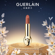 嬌蘭（Guerlain）臻彩寶石絲絨唇膏口紅207粉嫩裸米色化妝品禮盒生日禮物女送女友