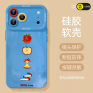TKHE完整蘋(píng)果適用蘋(píng)果17手機殼16iphone15promax套14pro鏡頭17air全包13por的x/xs硅膠i11掛繩17ip12Pr 完整蘋(píng)果藍硅膠軟殼鏡頭全 iPhone17