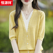 恒源祥薄款v領(lǐng)桑蠶絲短袖t恤女夏季新款假兩件洋氣蕾絲半袖上衣針織衫 黃色 L 建議：101-110斤