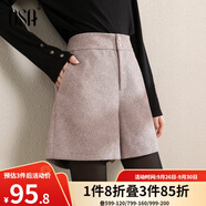 歐莎（OSA）黑色高腰毛呢靴褲外穿短褲女春秋2025新款休閑直筒闊腿褲 咖色 XL