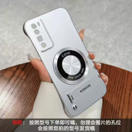 TKHE無(wú)邊框圓形磁吸貼件折疊支架適用華為nova7pro手機殼女202517promax手機套Nova7男士女款簡(jiǎn)約大氣 銀色金屬漆無(wú)邊框+磁吸圈+ 華為P60