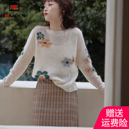 AEMAPE長(zhǎng)袖套頭圓領(lǐng)小花毛衣針織衫2025秋冬新款寬松休閑小清新溫柔百搭 杏色 常規(guī) S