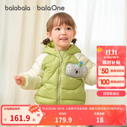 巴拉巴拉童裝寶寶羽絨服男童女童連帽外套2025冬裝小熊上衣萌208425107202