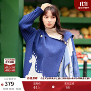 兩三事披肩斗篷外套女秋冬連帽長款藍色毛衣開衫外搭大衣梵高信使 藍色 均碼 F