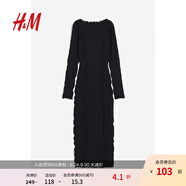H&M女裝連衣裙秋季修身優(yōu)雅氣質(zhì)一字領(lǐng)中長針織裙1203920 黑色 170/116