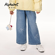 愛(ài)法貝（Alphab）童裝冬季女牛仔長(cháng)褲194M211 牛仔藍 160