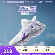 安踏（ANTA）【空域4】籃球鞋男水泥克星專業(yè)實戰(zhàn)透氣緩震防側(cè)翻中幫運動鞋 安踏白/荷蓮紫-2 40 (男7碼)