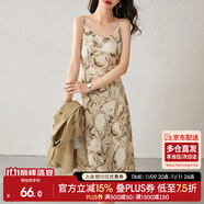 尚都比拉春秋法式印花吊帶連衣裙氣質(zhì)女神范性感顯瘦裙子 杏底花色 M 