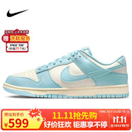 耐克NIKE板鞋男子休閑鞋 DUNK 運動(dòng)鞋HF5441-103藍40.5