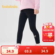 巴拉巴拉童裝女童打底褲2025春裝兒童長褲小童中大童印花褲子209125123002