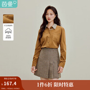 INMAN2025秋冬女裝新款 100棉法式花邊立領(lǐng)磨毛襯衫顯瘦長(cháng)袖襯衣 土卡其 M