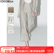 COCOBELLA靜奢風(fēng)高腰捏褶亞麻直筒褲時尚哈倫褲休閑褲PA3019-2 沙石白 S