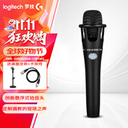 羅技（Logitech） Blue Encore300 XLR麥克風(fēng) 電容麥克風(fēng)直播錄音專業(yè)聲卡套裝 手持話筒 Blue E300 手持XLR電容麥克風(fēng)＋桌面支架
