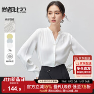 尚都比拉顯瘦V領(lǐng)襯衫女春夏季肩部碎褶蝴蝶扣長袖雪紡襯衣 白色 2XL