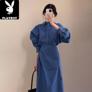 花花公子（PLAYBOY）早秋穿搭藍色長(cháng)袖襯衫連衣裙子女早秋季2025新感套裝長(cháng)裙 藍色miu里miu氣韓系氛圍感感絕美獨特別致早秋季超火一 L 55/60kg 【收藏加購享運費險低價(jià)】