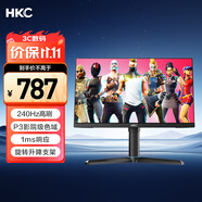 HKC 24.5英寸240Hz高刷HVA快速液晶顯示屏GTG1ms旋轉(zhuǎn)升降電競PS5游戲臺式電腦顯示器獵鷹VG253KM