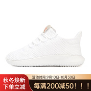 阿迪達斯 （adidas）/正品TUBULAR 三葉草小椰子男女運動(dòng)跑步鞋 B37759 ac8334 42