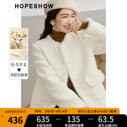 紅袖千金風短外套冬季2024新款女裝水貂毛拼接圓領甜美小香風保暖上衣 米白004 XL