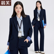 晨芙小西裝外套女職業(yè)正裝高級感教師職場(chǎng)面試穿搭休閑西服套裝工作服 單件深藍色外套 L 建議105-115斤