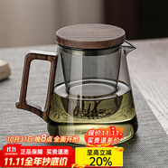 憶壺茶（YIHUTEA）泡茶杯茶水分離茶壺玻璃茶具 水杯男士茶杯玻璃高硼硅綠茶杯子 【加大號】800ML黑色壺