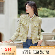 梵希蔓含羊毛粗花呢小香風短外套女秋冬2023新款氣質拼接流蘇上衣 M2895 白綠色 M