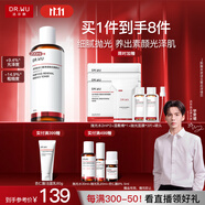 達(dá)爾膚（DR.WU）杏仁酸凈透拋光精粹爽膚水200ml果酸去角質(zhì)閉口控油補水提亮