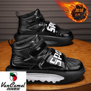 西域駱駝（VANCAMEL）棉鞋男款冬季加絨加厚保暖厚底貝殼頭網(wǎng)紅高幫防寒東北面包雪地靴 黑色 40