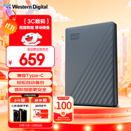 西部數(shù)據(jù)（WD）2TB 移動硬盤 兼容type-c My Passport隨行版2.5英寸 灰 機械硬盤 筆記本電腦外接 大容量加密存儲