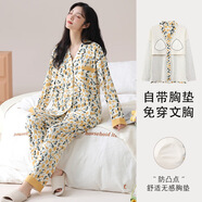 GABALMANIA卡通棉質(zhì)睡衣女兩件套帶胸墊可外穿 A5108【帶胸墊】 L 女