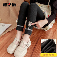 雅鹿【清倉】兒童打底褲女童秋冬加絨加厚外穿九分長褲中厚保暖彈力 （羽毛亮兔）深灰色 160 160建議身高150-160cm