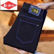 Lee dprre秋冬新款高端黑色抓絨加厚牛仔褲男青春潮流韓版寬松彈力小腳 908黑色單褲長(cháng)褲 33 收藏關(guān)注優(yōu)先發(fā)貨