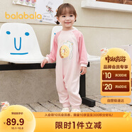 巴拉巴拉嬰兒連體衣寶寶新生兒衣服爬服哈衣2025撞色時(shí)尚可愛209325120202