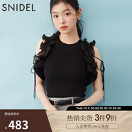 SNIDEL2025春夏新品甜美木耳邊系帶露肩圓領(lǐng)針織衫上衣SWNT252168 黑色 均碼 (F)