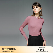 顏域羊毛內搭針織衫女2025新款冬季糖果色修身顯瘦半高領打底毛衣 粉色 S/36