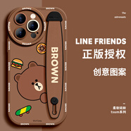 迪士尼（Disney）聯(lián)名LINE布朗熊適用蘋(píng)果15pro手機殼男女新款14promax可愛(ài)可妮兔14plus腕帶支架iPhone13/12硅膠全 布朗熊【圓形鏡頭腕帶支架】 iPhone_16