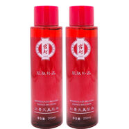 通用【官方旗艦】宮燈紅景天爽膚水改善肌膚干燥爽膚水乳液面膜老國貨男女日常護理 美肌水200ml*2個(gè)裝山姆會(huì )員商店線(xiàn)上超市旗艦店