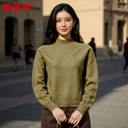 恒源祥女士羊毛衫冬季純羊毛打底衫寬松衫半高領(lǐng)女裝毛衣女 青竹綠 均碼 高彈力