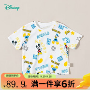 迪士尼寶寶（Disney Baby）迪士尼童裝兒童T恤米奇米妮印花圓領(lǐng)短袖T恤純棉 男童本白(S1695) 5歲/身高120cm