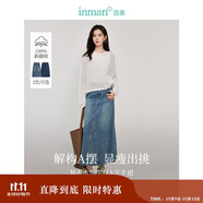 茵曼復古分割牛仔裙秋女裝高級學(xué)院風(fēng)A字顯瘦半身裙子 牛仔藍 XL 