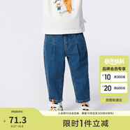 巴拉巴拉童裝男童褲子簡約日常兒童春裝小童寶寶長褲潮208124108105