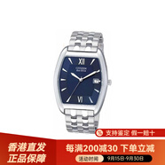 西鐵城（CITIZEN）光動(dòng)能 光能石英機芯 男表 深藍色