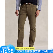 Polo Ralph Lauren男士Varick修身直筒牛津斜紋棉布褲舒適棉質(zhì)長褲通勤褲15885845 Defender Green 40 x30